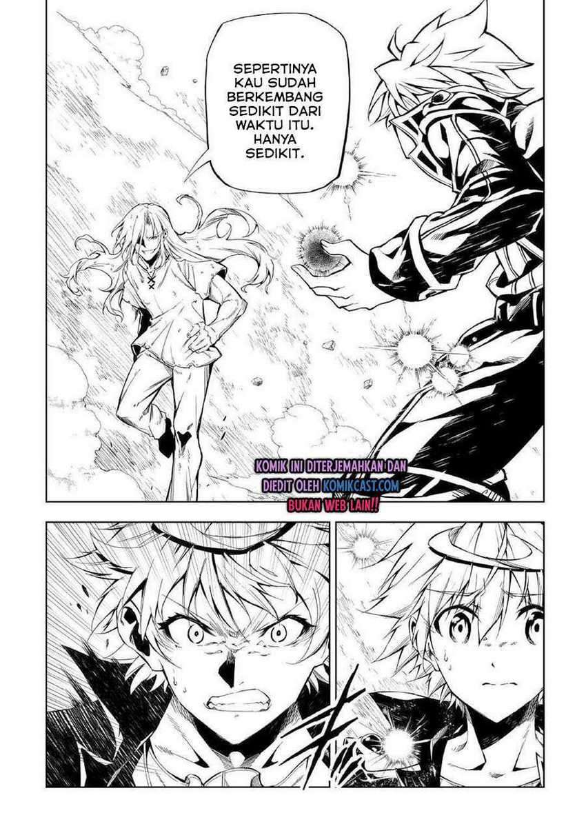Kouritsu Kuriya Madoushi, Daini no Jinsei de Madou wo Kiwameru Chapter 53 - halaman 23