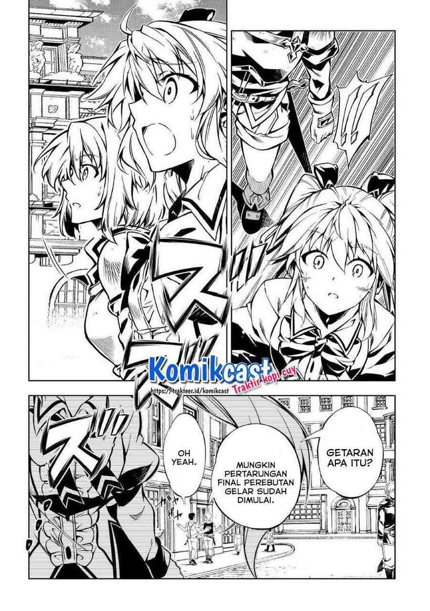 Kouritsu Kuriya Madoushi, Daini no Jinsei de Madou wo Kiwameru Chapter 53 - halaman 24