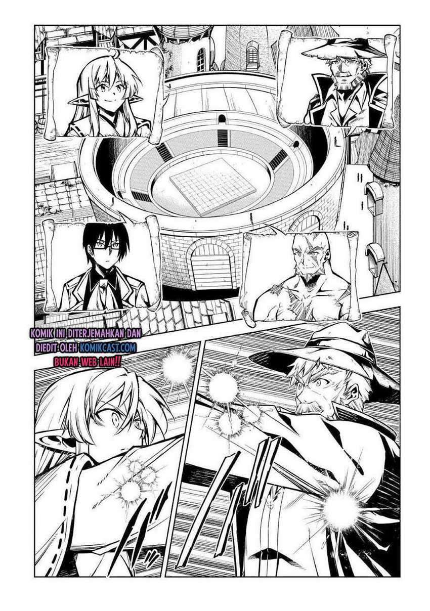 Kouritsu Kuriya Madoushi, Daini no Jinsei de Madou wo Kiwameru Chapter 53 - halaman 25