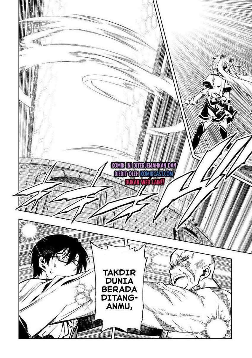 Kouritsu Kuriya Madoushi, Daini no Jinsei de Madou wo Kiwameru Chapter 53 - halaman 27