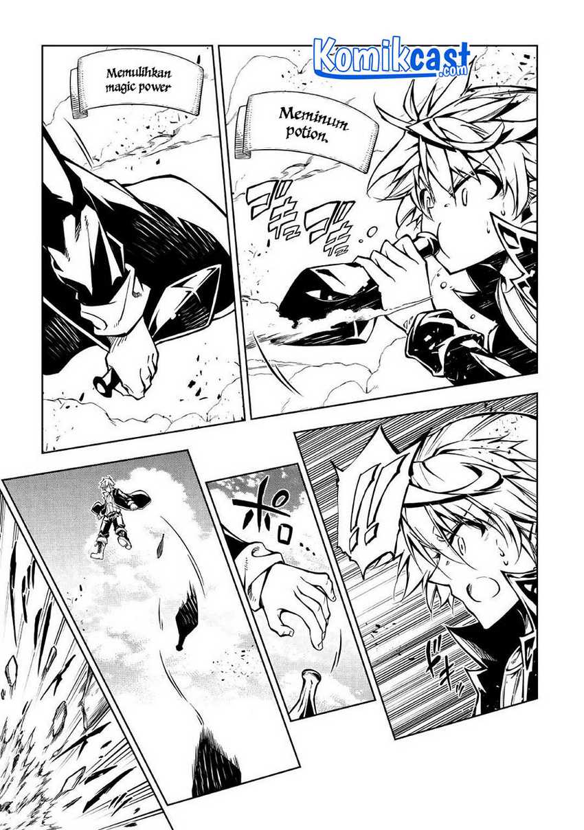 Kouritsu Kuriya Madoushi, Daini no Jinsei de Madou wo Kiwameru Chapter 54.1 - halaman 12