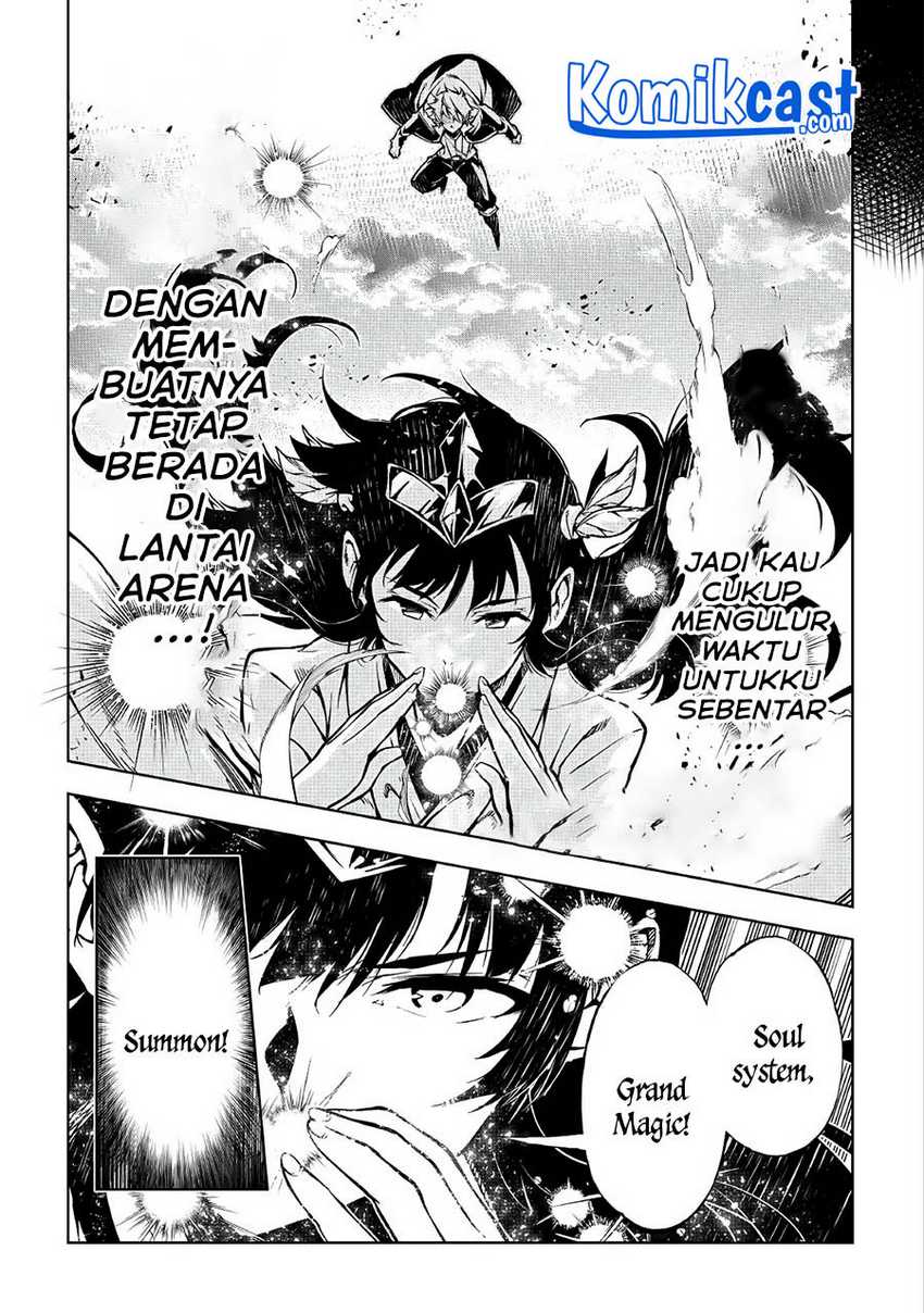 Kouritsu Kuriya Madoushi, Daini no Jinsei de Madou wo Kiwameru Chapter 54.2 - halaman 19