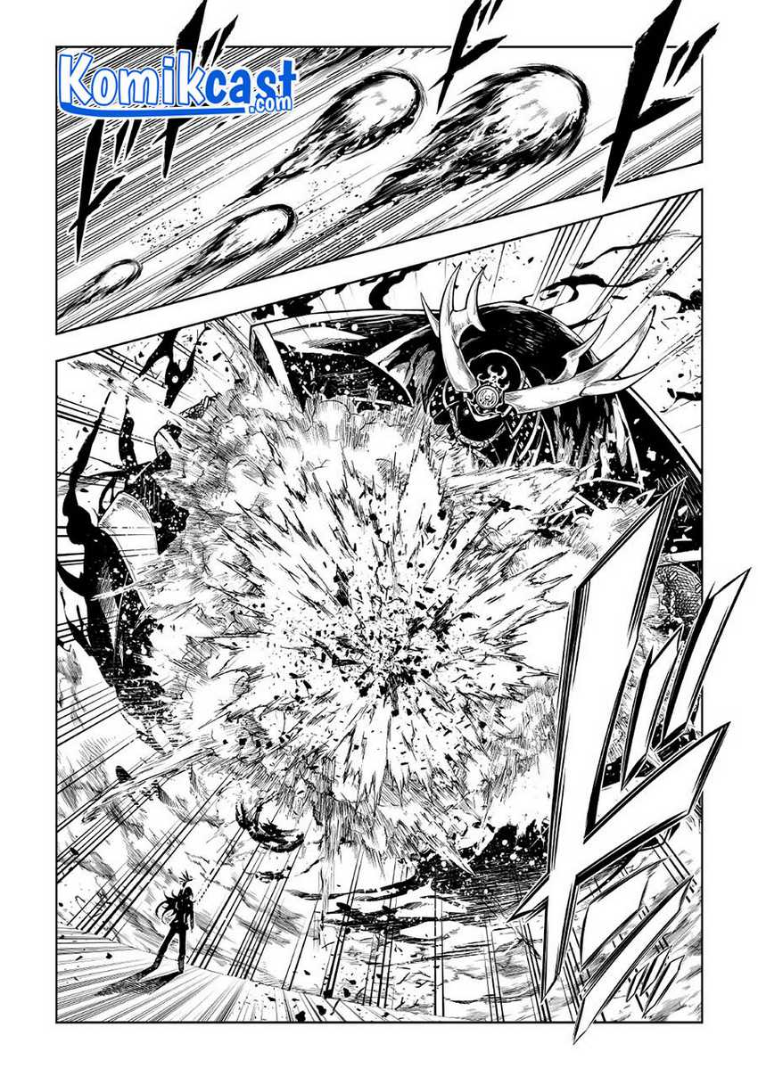 Kouritsu Kuriya Madoushi, Daini no Jinsei de Madou wo Kiwameru Chapter 54.2 - halaman 23
