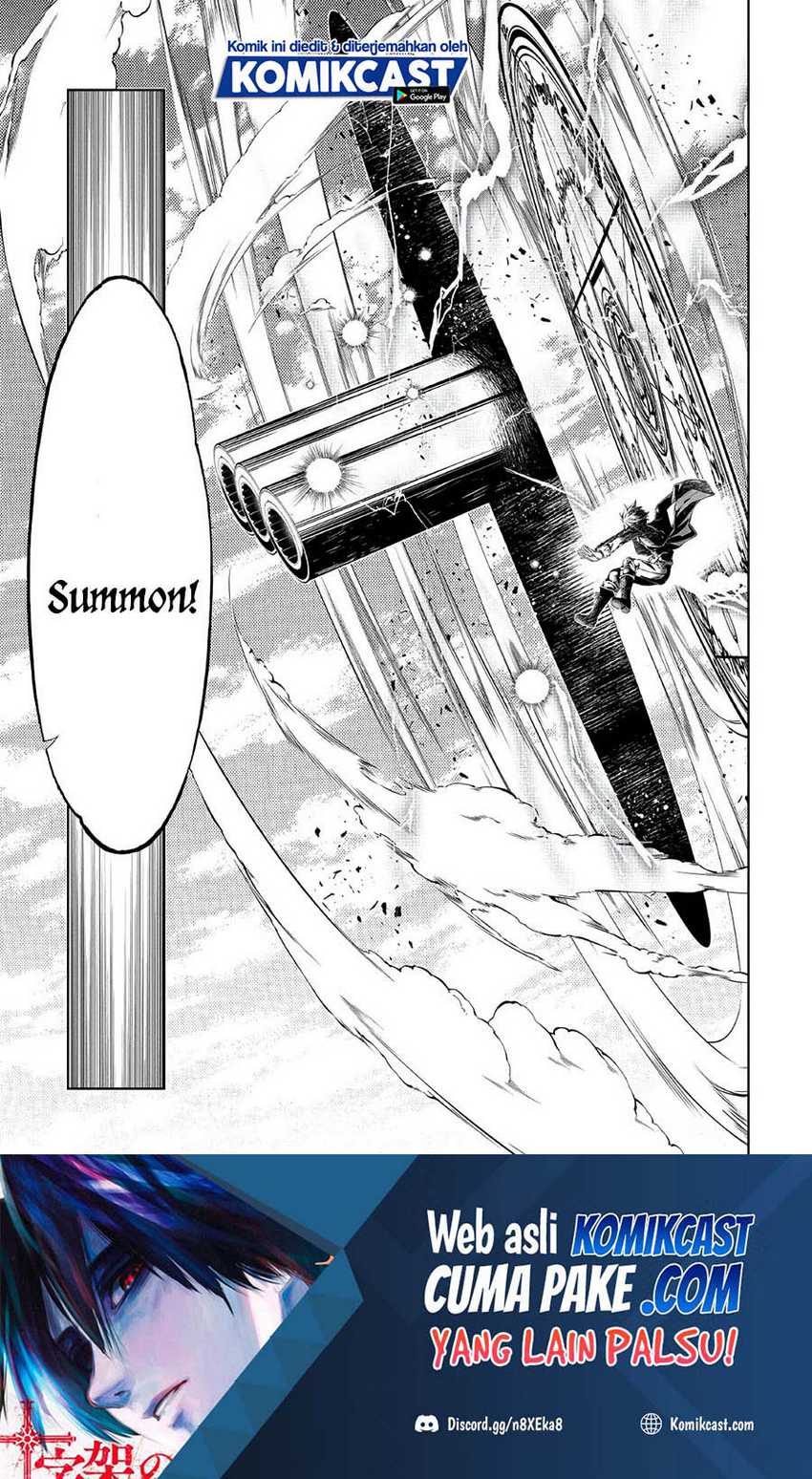 Kouritsu Kuriya Madoushi, Daini no Jinsei de Madou wo Kiwameru Chapter 54.2 - halaman 28