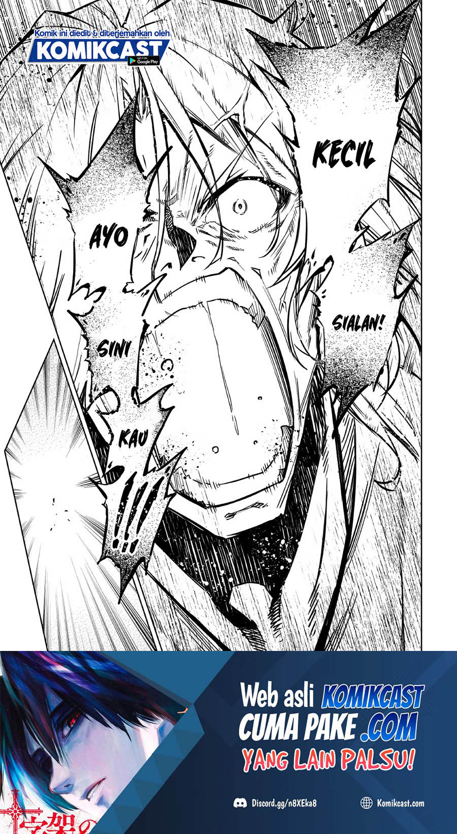 Kouritsu Kuriya Madoushi, Daini no Jinsei de Madou wo Kiwameru Chapter 55 - halaman 16