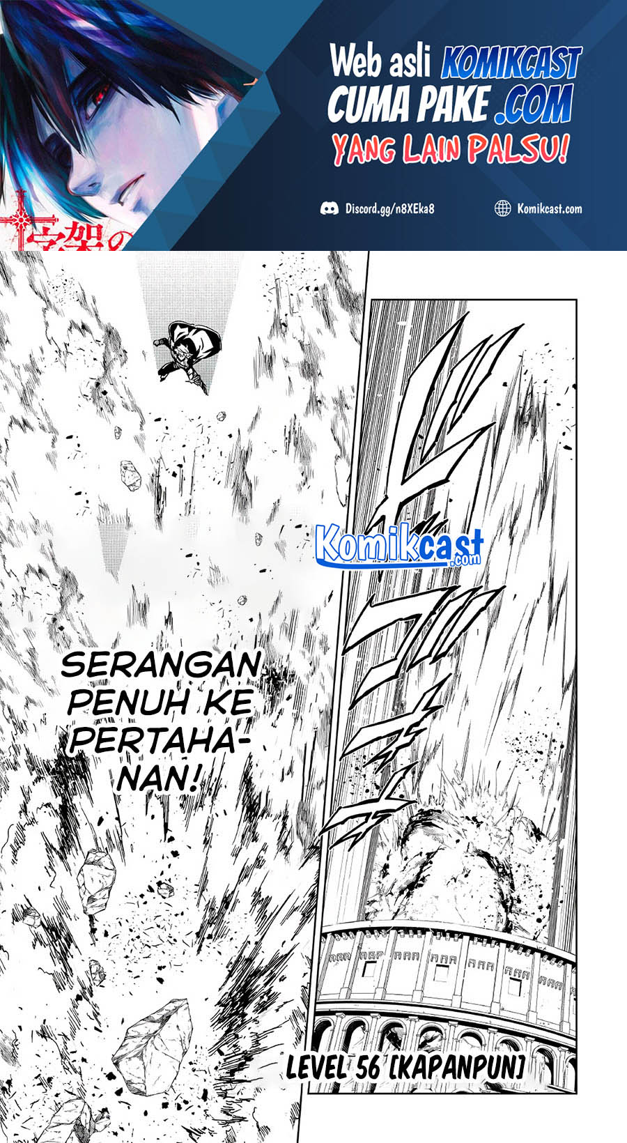 Kouritsu Kuriya Madoushi, Daini no Jinsei de Madou wo Kiwameru Chapter 56.1 - halaman 2