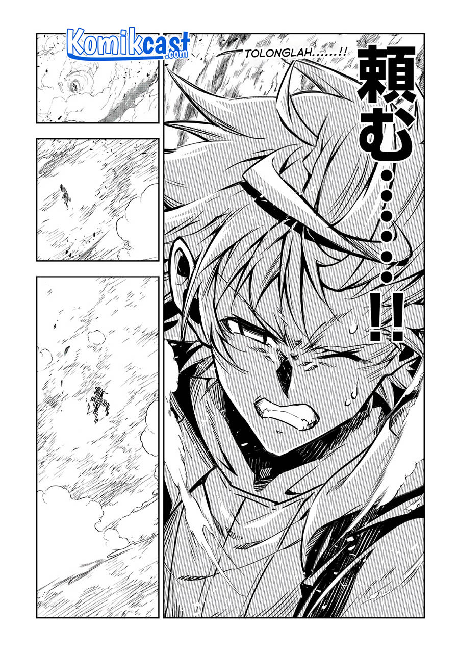 Kouritsu Kuriya Madoushi, Daini no Jinsei de Madou wo Kiwameru Chapter 56.1 - halaman 5