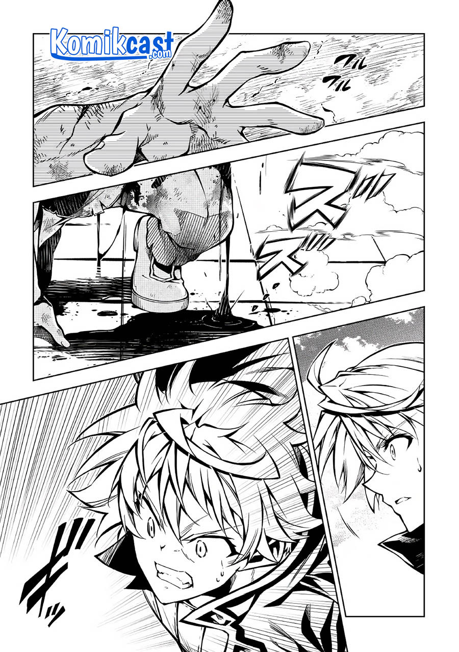 Kouritsu Kuriya Madoushi, Daini no Jinsei de Madou wo Kiwameru Chapter 56.1 - halaman 6