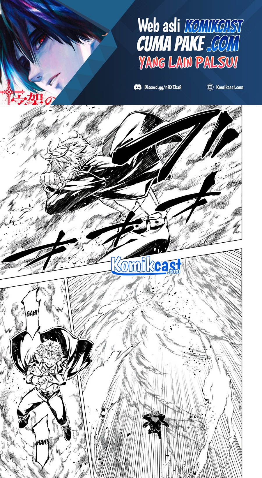Kouritsu Kuriya Madoushi, Daini no Jinsei de Madou wo Kiwameru Chapter 56.2 - halaman 2