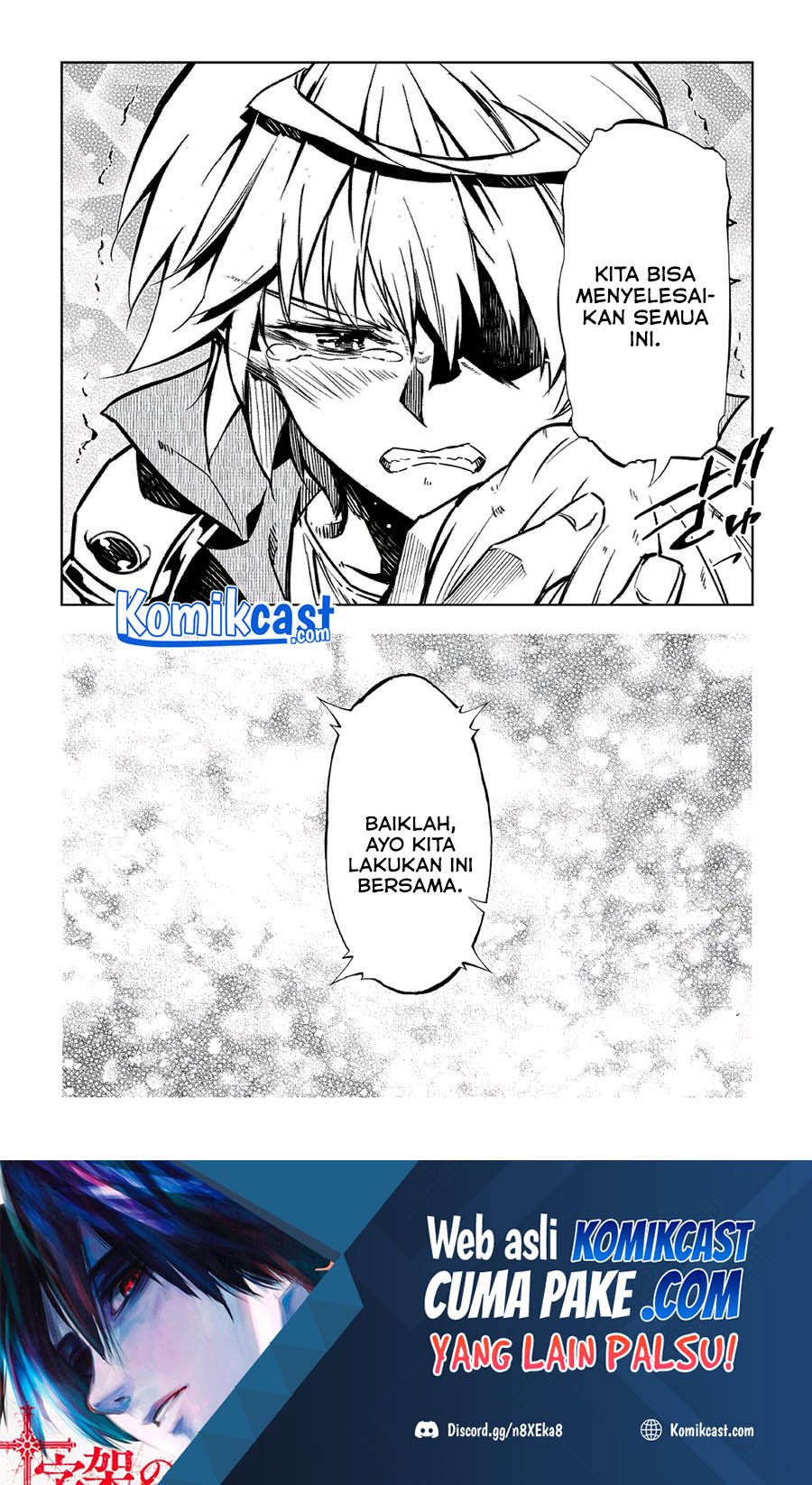 Kouritsu Kuriya Madoushi, Daini no Jinsei de Madou wo Kiwameru Chapter 56.2 - halaman 22