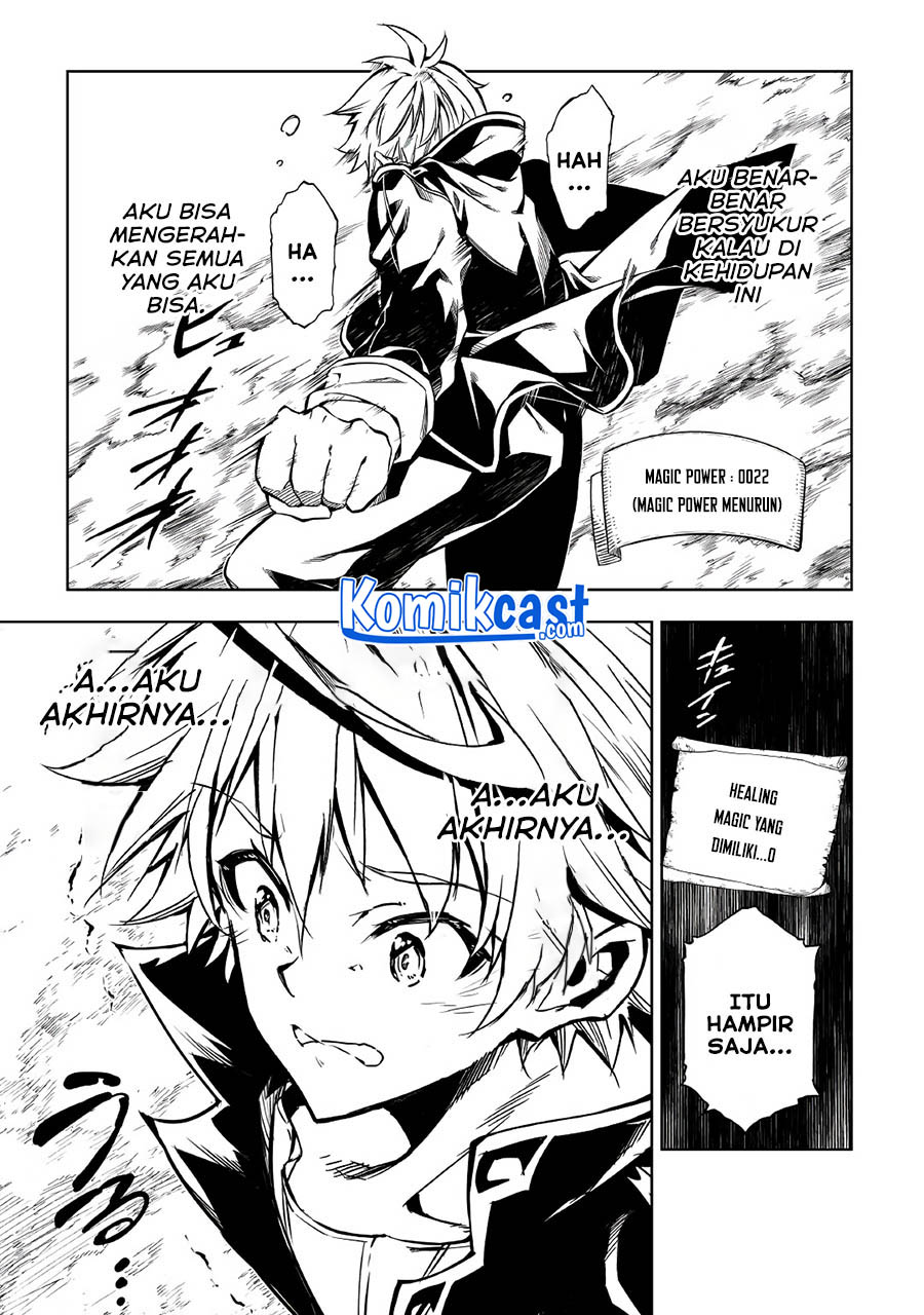 Kouritsu Kuriya Madoushi, Daini no Jinsei de Madou wo Kiwameru Chapter 56.2 - halaman 4