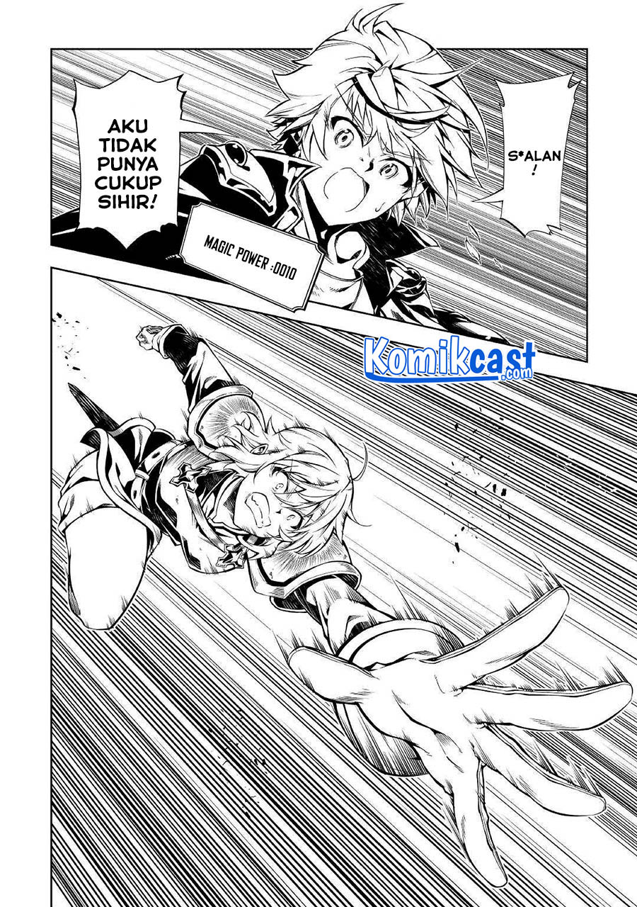 Kouritsu Kuriya Madoushi, Daini no Jinsei de Madou wo Kiwameru Chapter 57 - halaman 17