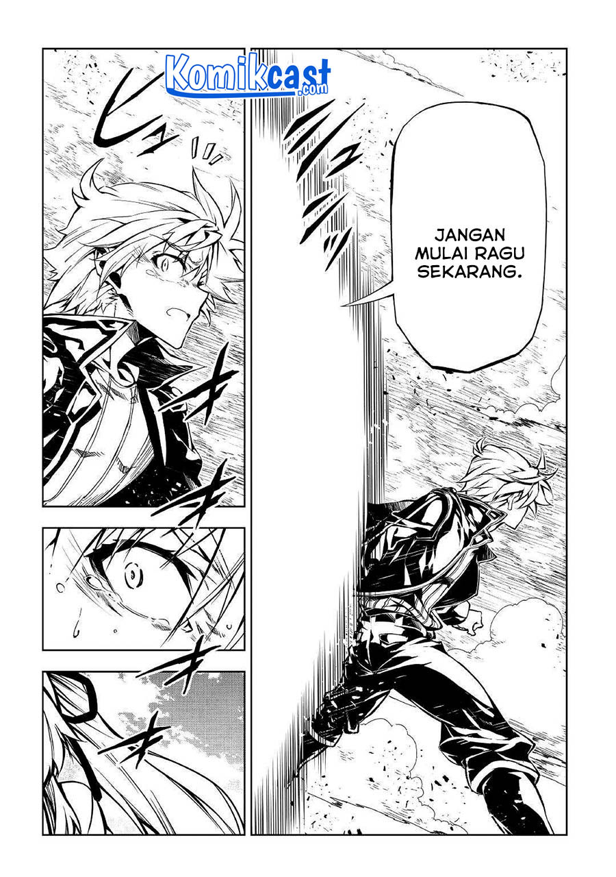 Kouritsu Kuriya Madoushi, Daini no Jinsei de Madou wo Kiwameru Chapter 57 - halaman 28