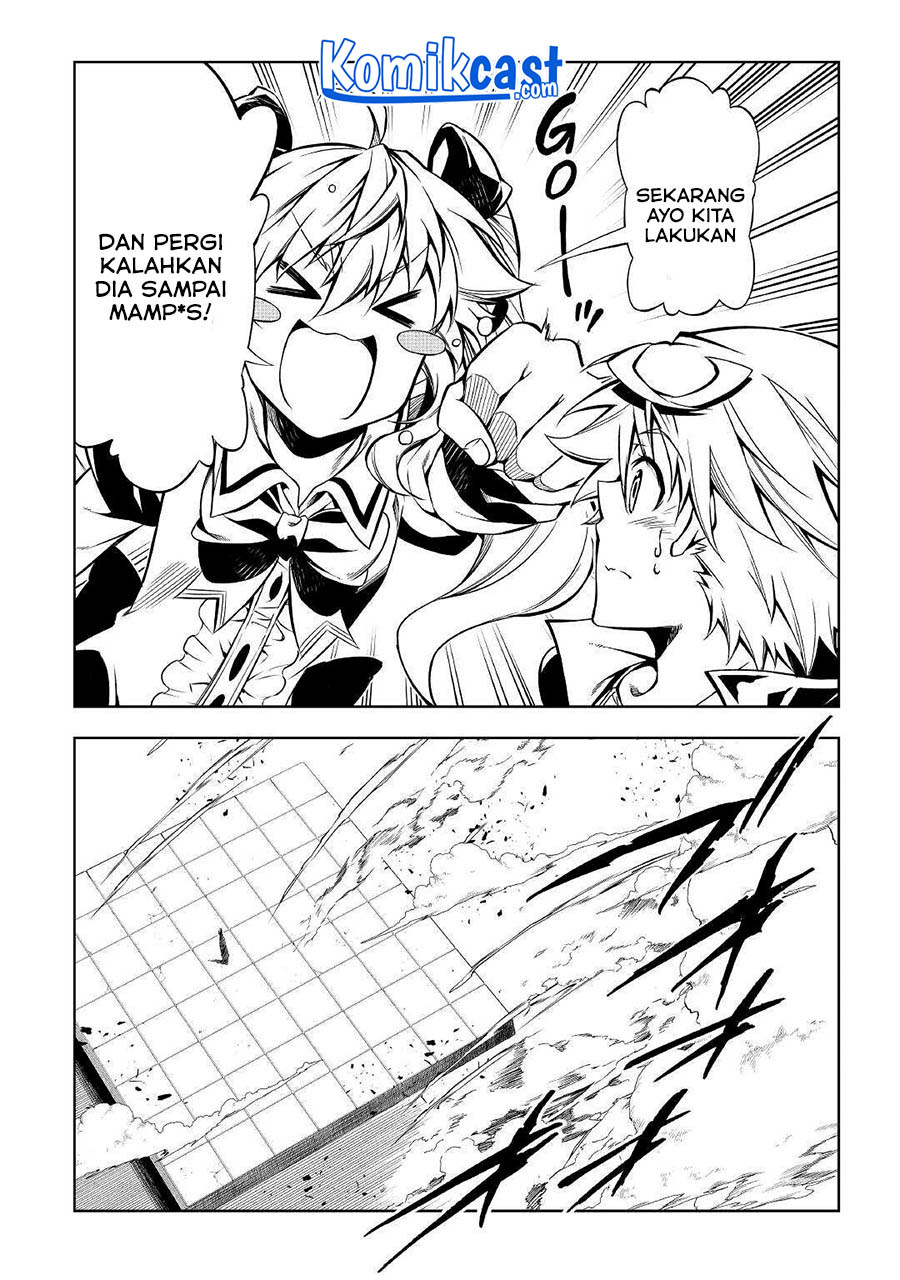 Kouritsu Kuriya Madoushi, Daini no Jinsei de Madou wo Kiwameru Chapter 57 - halaman 32