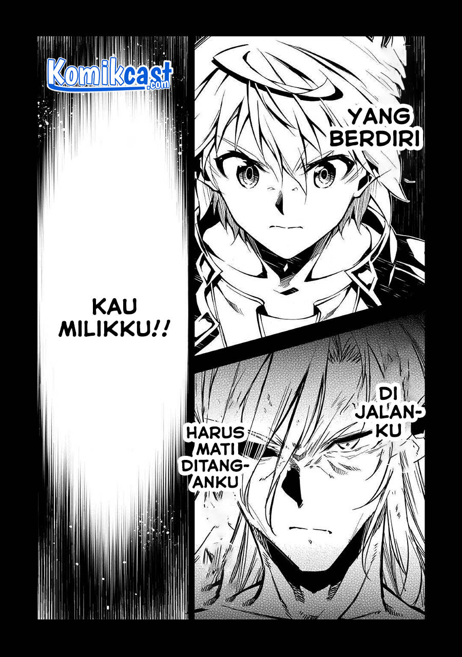 Kouritsu Kuriya Madoushi, Daini no Jinsei de Madou wo Kiwameru Chapter 57 - halaman 5