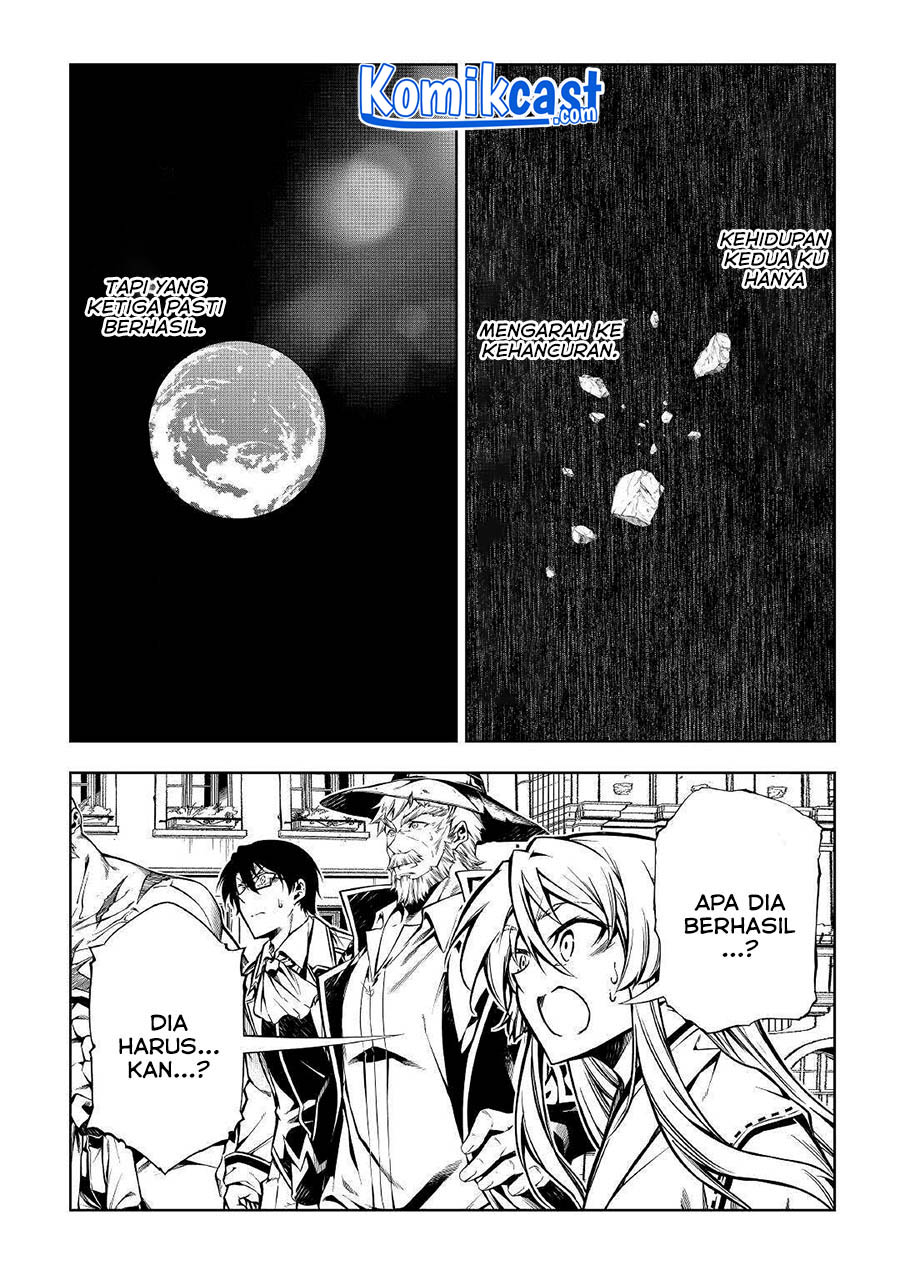 Kouritsu Kuriya Madoushi, Daini no Jinsei de Madou wo Kiwameru Chapter 57 - halaman 58