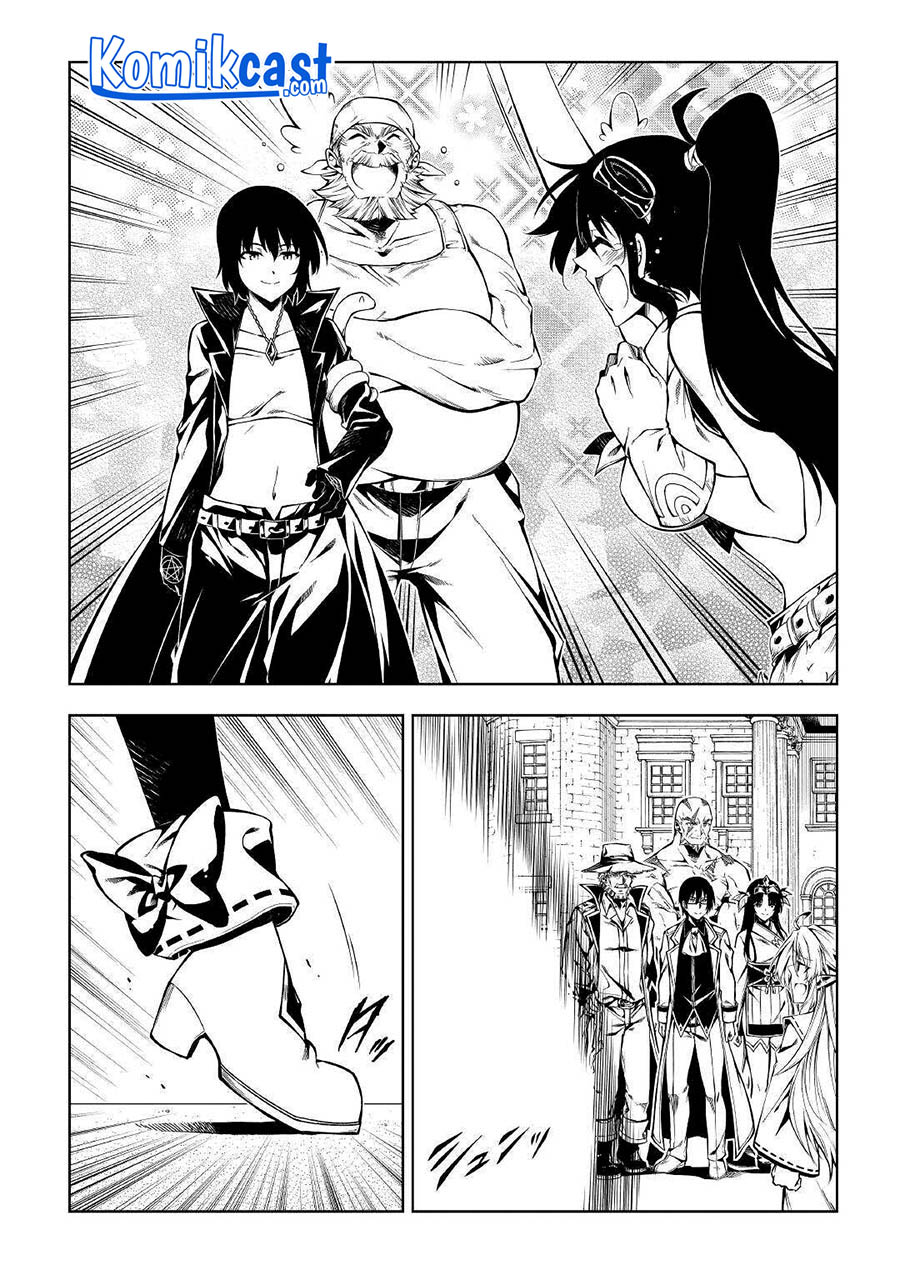 Kouritsu Kuriya Madoushi, Daini no Jinsei de Madou wo Kiwameru Chapter 57 - halaman 60