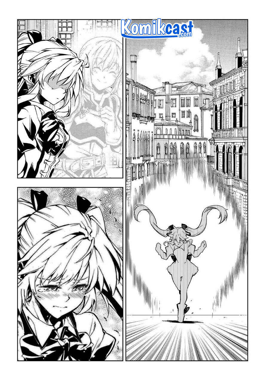 Kouritsu Kuriya Madoushi, Daini no Jinsei de Madou wo Kiwameru Chapter 57 - halaman 61