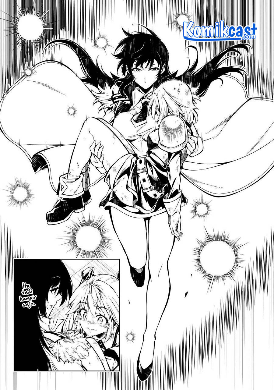 Kouritsu Kuriya Madoushi, Daini no Jinsei de Madou wo Kiwameru Chapter 57 - halaman 63