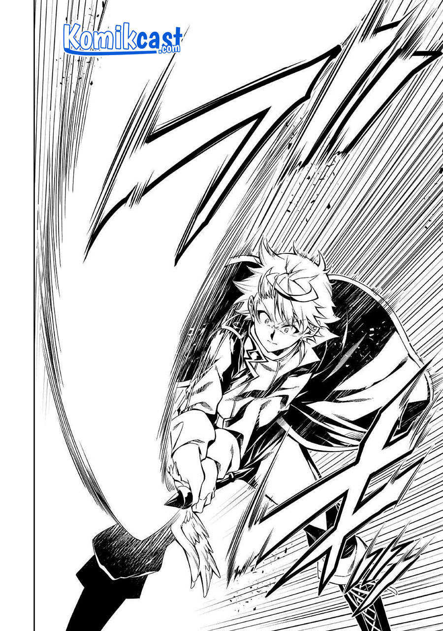 Kouritsu Kuriya Madoushi, Daini no Jinsei de Madou wo Kiwameru Chapter 58 - halaman 11