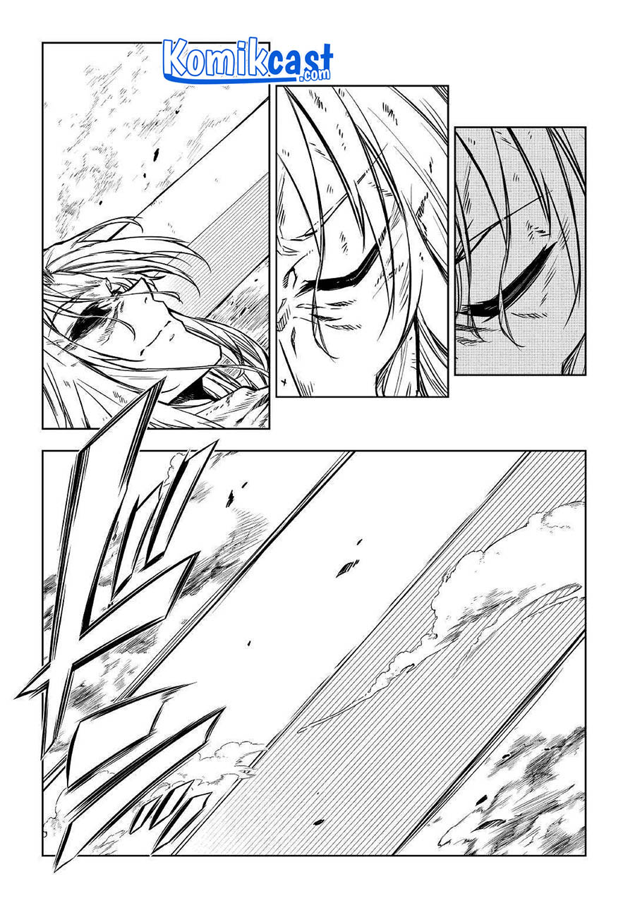 Kouritsu Kuriya Madoushi, Daini no Jinsei de Madou wo Kiwameru Chapter 58 - halaman 19