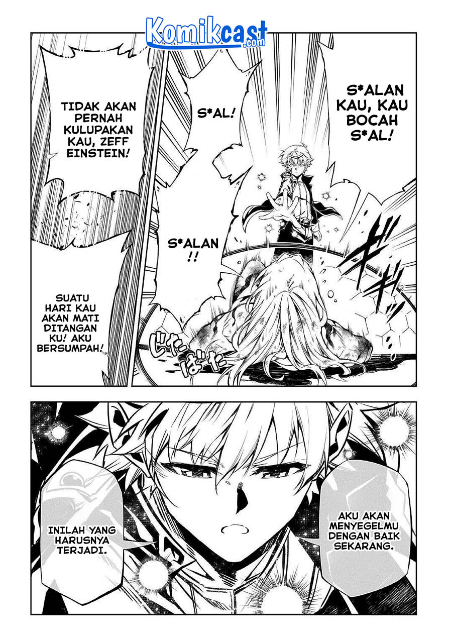 Kouritsu Kuriya Madoushi, Daini no Jinsei de Madou wo Kiwameru Chapter 58 - halaman 27