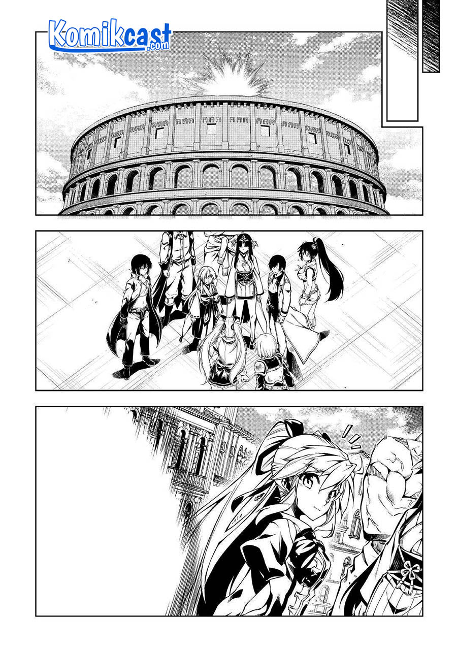 Kouritsu Kuriya Madoushi, Daini no Jinsei de Madou wo Kiwameru Chapter 58 - halaman 30