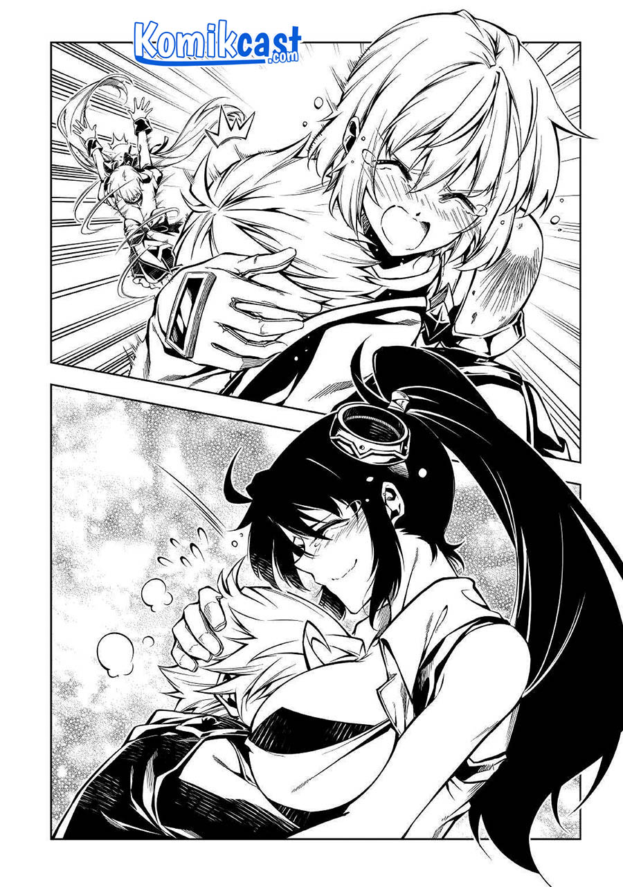 Kouritsu Kuriya Madoushi, Daini no Jinsei de Madou wo Kiwameru Chapter 58 - halaman 33