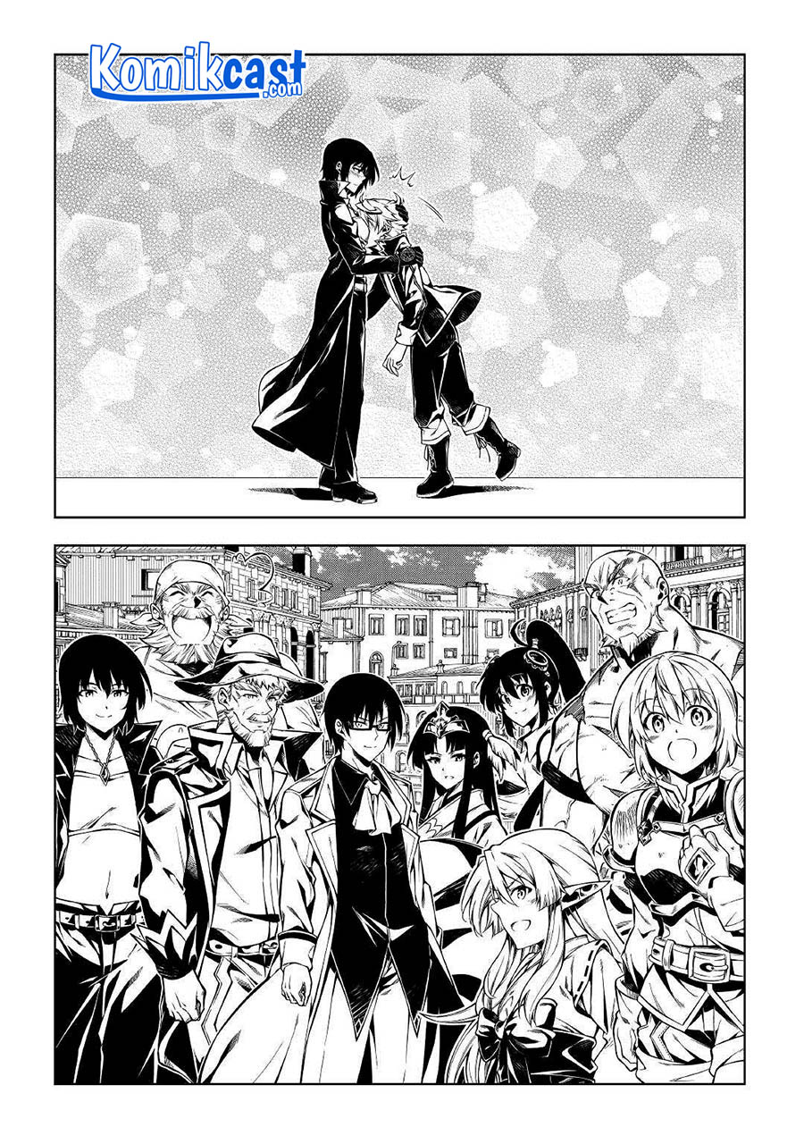 Kouritsu Kuriya Madoushi, Daini no Jinsei de Madou wo Kiwameru Chapter 58 - halaman 34