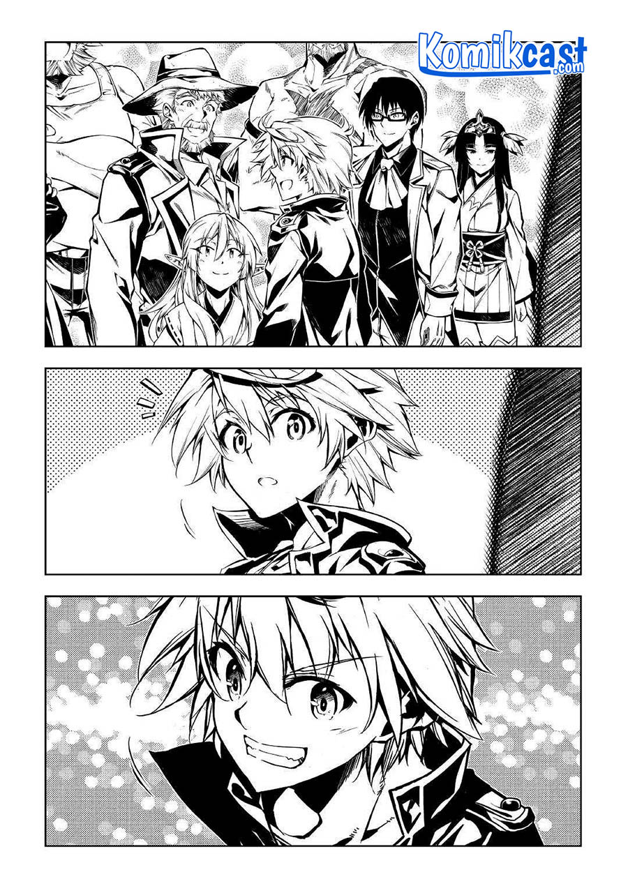 Kouritsu Kuriya Madoushi, Daini no Jinsei de Madou wo Kiwameru Chapter 58 - halaman 35