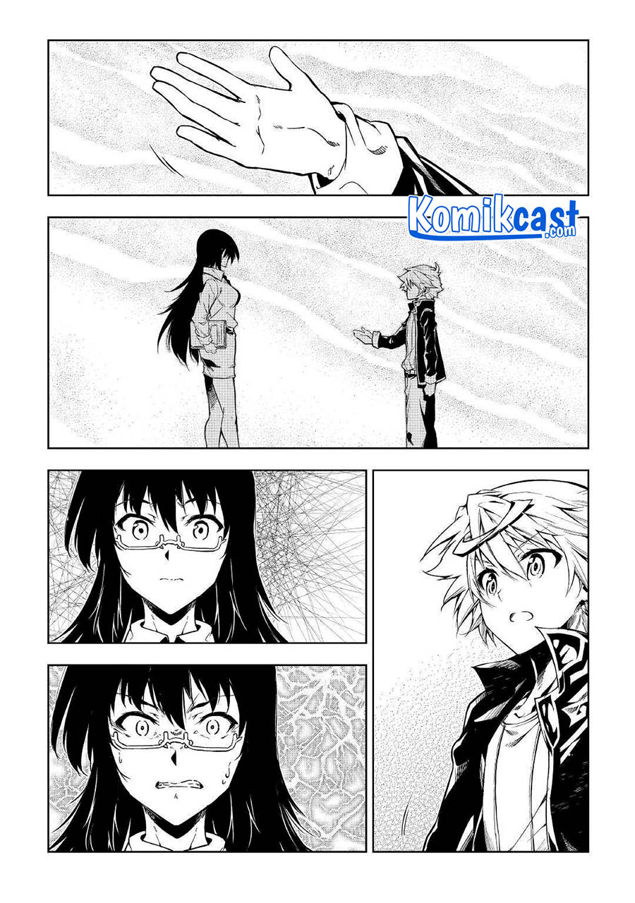 Kouritsu Kuriya Madoushi, Daini no Jinsei de Madou wo Kiwameru Chapter 59 - halaman 25