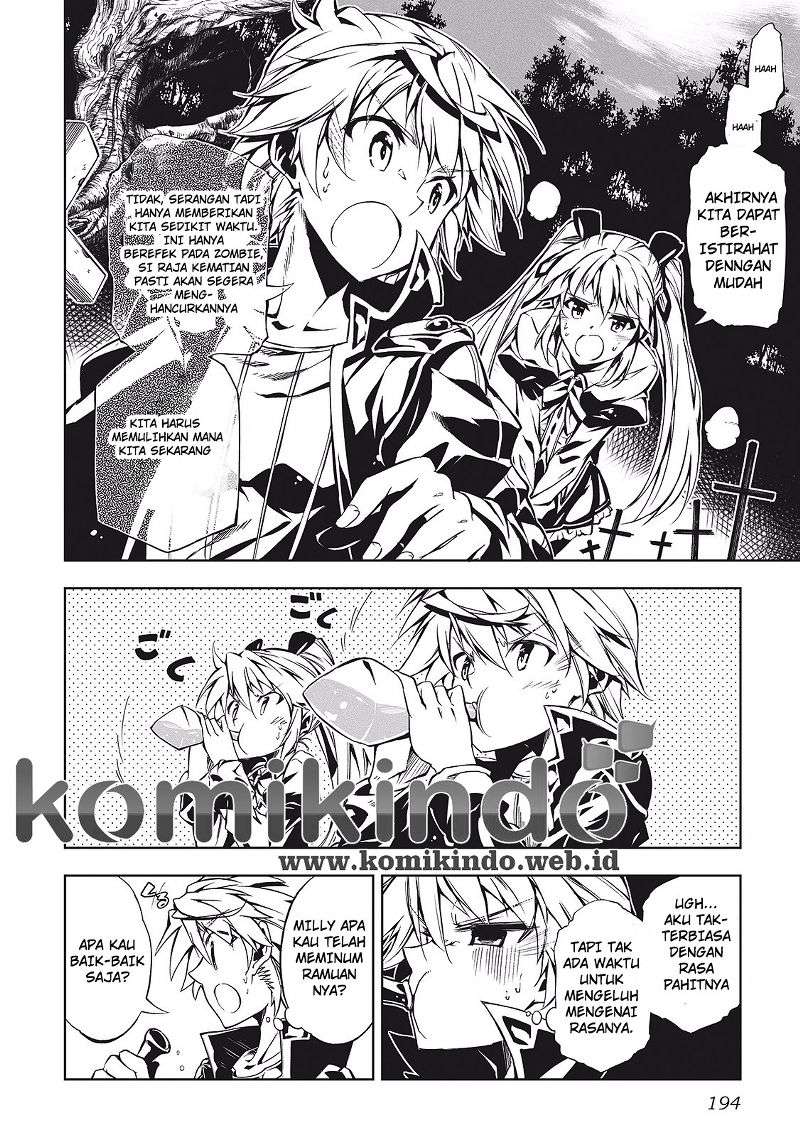 Kouritsu Kuriya Madoushi, Daini no Jinsei de Madou wo Kiwameru Chapter 6 - halaman 8