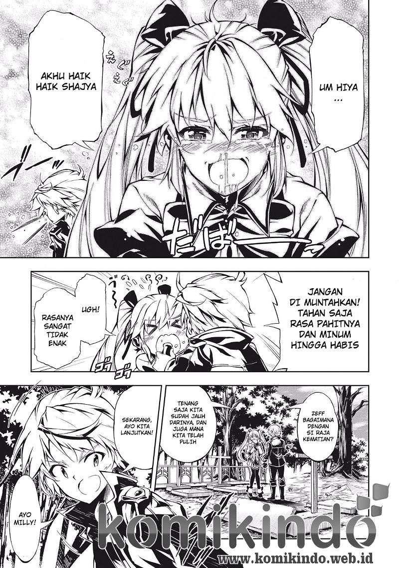 Kouritsu Kuriya Madoushi, Daini no Jinsei de Madou wo Kiwameru Chapter 6 - halaman 9
