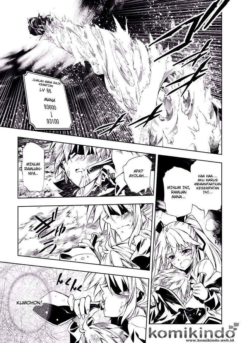Kouritsu Kuriya Madoushi, Daini no Jinsei de Madou wo Kiwameru Chapter 7 - halaman 12
