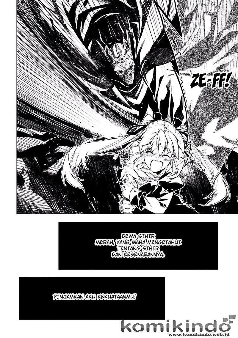 Kouritsu Kuriya Madoushi, Daini no Jinsei de Madou wo Kiwameru Chapter 7 - halaman 15