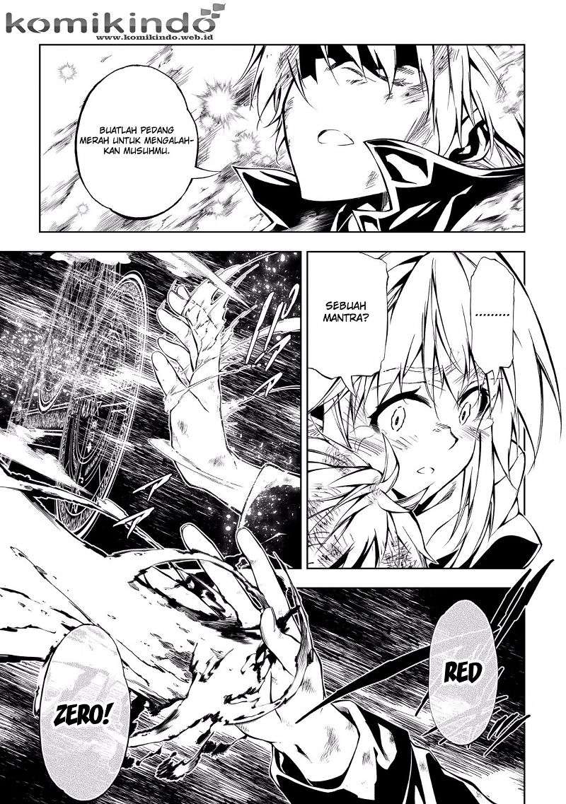 Kouritsu Kuriya Madoushi, Daini no Jinsei de Madou wo Kiwameru Chapter 7 - halaman 16