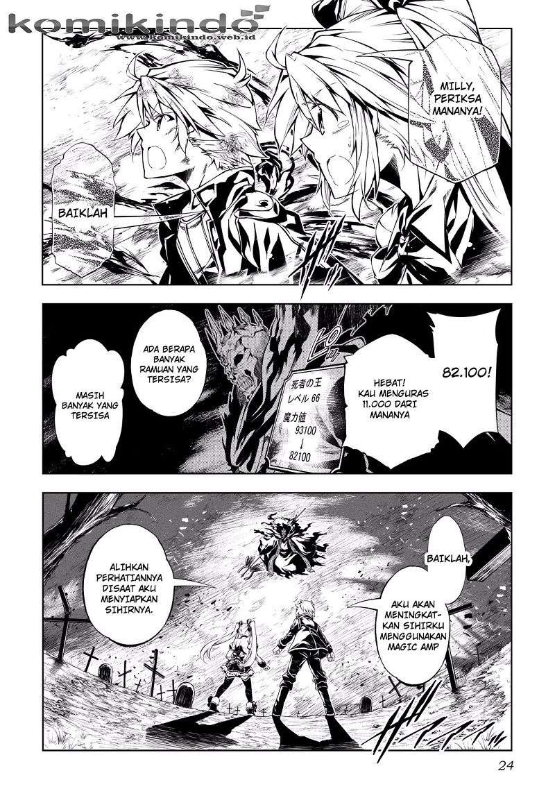 Kouritsu Kuriya Madoushi, Daini no Jinsei de Madou wo Kiwameru Chapter 7 - halaman 20