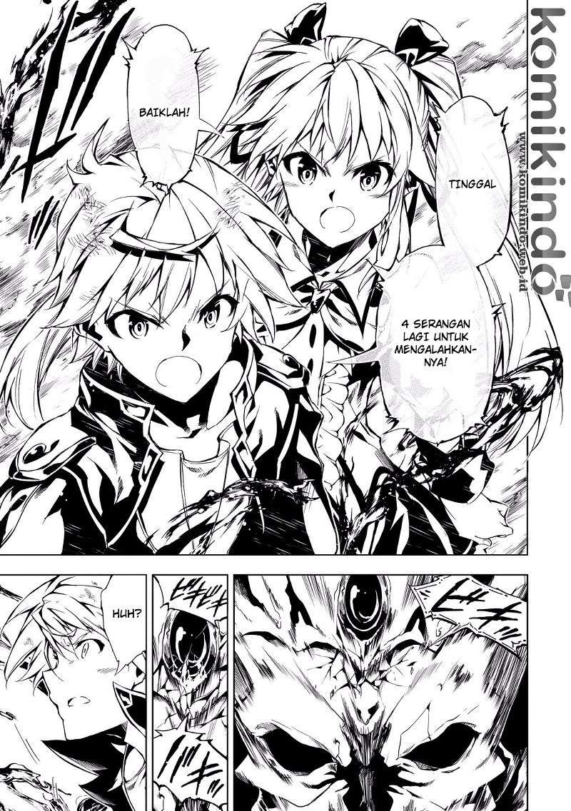 Kouritsu Kuriya Madoushi, Daini no Jinsei de Madou wo Kiwameru Chapter 7 - halaman 21