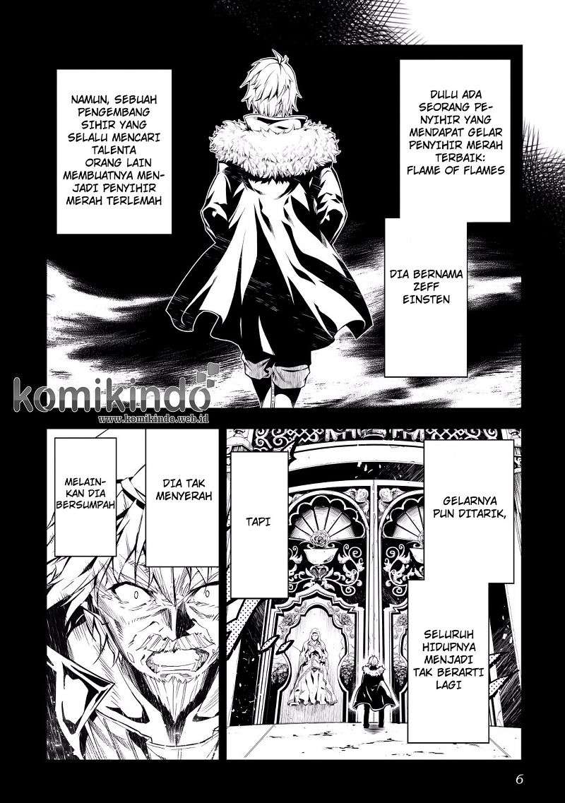 Kouritsu Kuriya Madoushi, Daini no Jinsei de Madou wo Kiwameru Chapter 7 - halaman 3