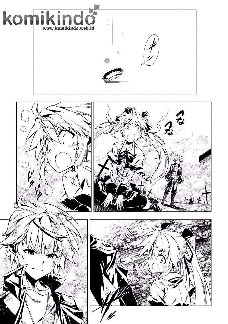 Kouritsu Kuriya Madoushi, Daini no Jinsei de Madou wo Kiwameru Chapter 8 - halaman 12