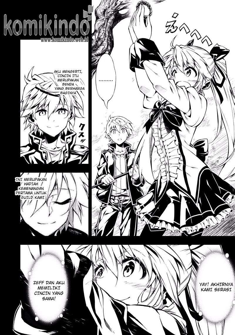 Kouritsu Kuriya Madoushi, Daini no Jinsei de Madou wo Kiwameru Chapter 9 - halaman 11