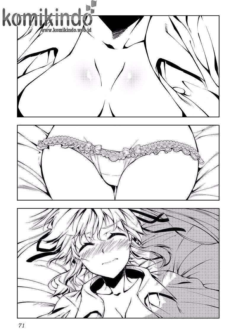 Kouritsu Kuriya Madoushi, Daini no Jinsei de Madou wo Kiwameru Chapter 9 - halaman 16