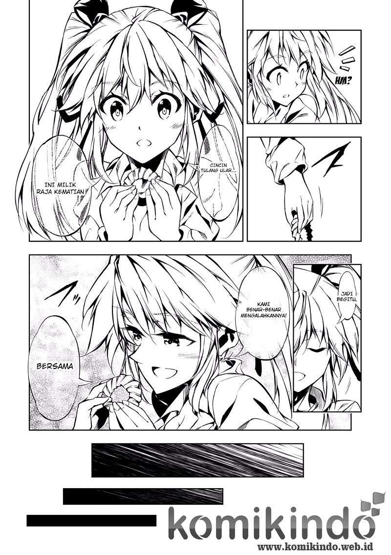 Kouritsu Kuriya Madoushi, Daini no Jinsei de Madou wo Kiwameru Chapter 9 - halaman 8