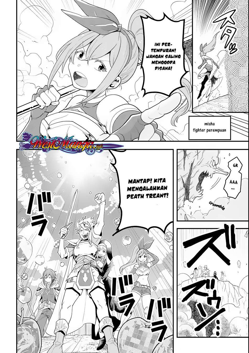 Kouryakuhon o Kushi Suru Saikyou no Mahoutsukai ~”meirei sa sero” to wa Iwa Senai Oreryuu Mao Tobatsu Saizen Ruuto ~ Chapter 1 - halaman 11