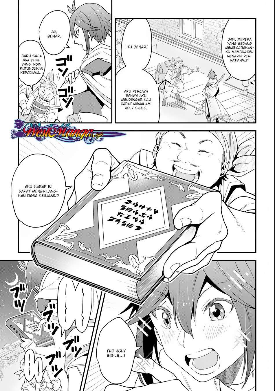Kouryakuhon o Kushi Suru Saikyou no Mahoutsukai ~”meirei sa sero” to wa Iwa Senai Oreryuu Mao Tobatsu Saizen Ruuto ~ Chapter 1 - halaman 22