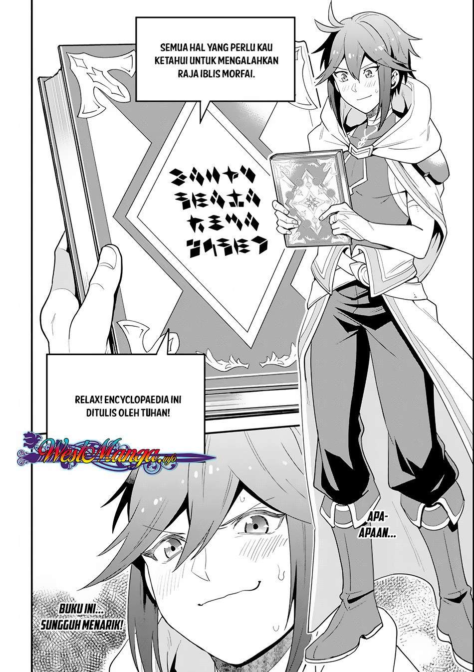 Kouryakuhon o Kushi Suru Saikyou no Mahoutsukai ~”meirei sa sero” to wa Iwa Senai Oreryuu Mao Tobatsu Saizen Ruuto ~ Chapter 1 - halaman 23