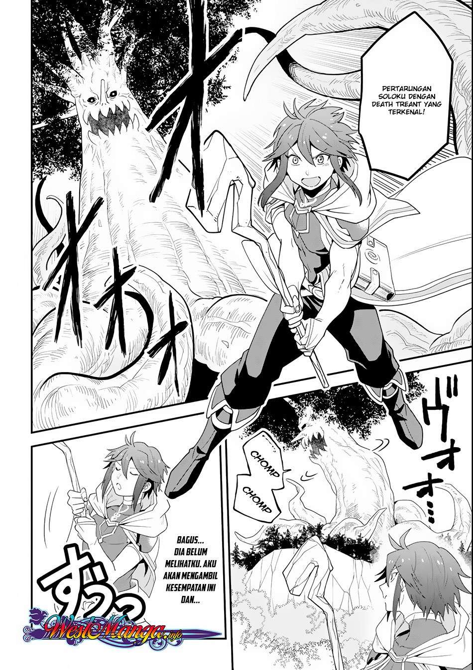 Kouryakuhon o Kushi Suru Saikyou no Mahoutsukai ~”meirei sa sero” to wa Iwa Senai Oreryuu Mao Tobatsu Saizen Ruuto ~ Chapter 1 - halaman 29