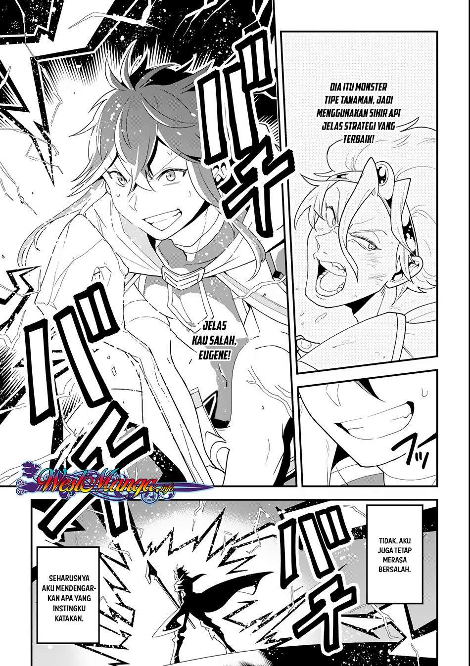 Kouryakuhon o Kushi Suru Saikyou no Mahoutsukai ~”meirei sa sero” to wa Iwa Senai Oreryuu Mao Tobatsu Saizen Ruuto ~ Chapter 1 - halaman 32