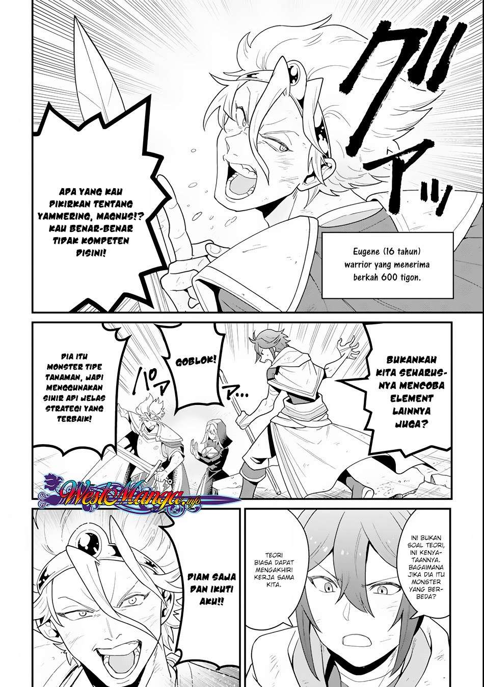 Kouryakuhon o Kushi Suru Saikyou no Mahoutsukai ~”meirei sa sero” to wa Iwa Senai Oreryuu Mao Tobatsu Saizen Ruuto ~ Chapter 1 - halaman 6