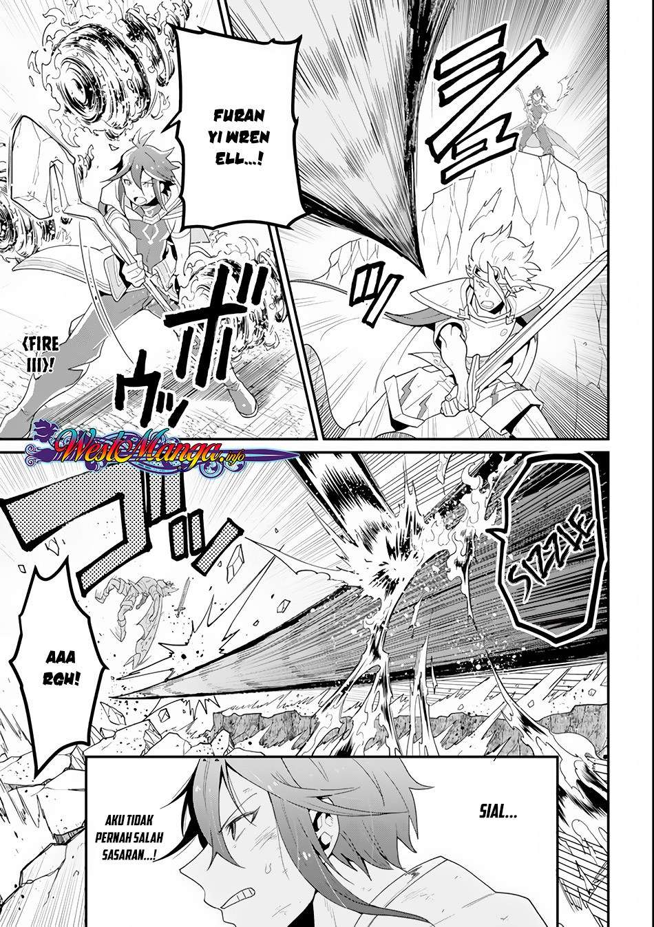 Kouryakuhon o Kushi Suru Saikyou no Mahoutsukai ~”meirei sa sero” to wa Iwa Senai Oreryuu Mao Tobatsu Saizen Ruuto ~ Chapter 1 - halaman 7